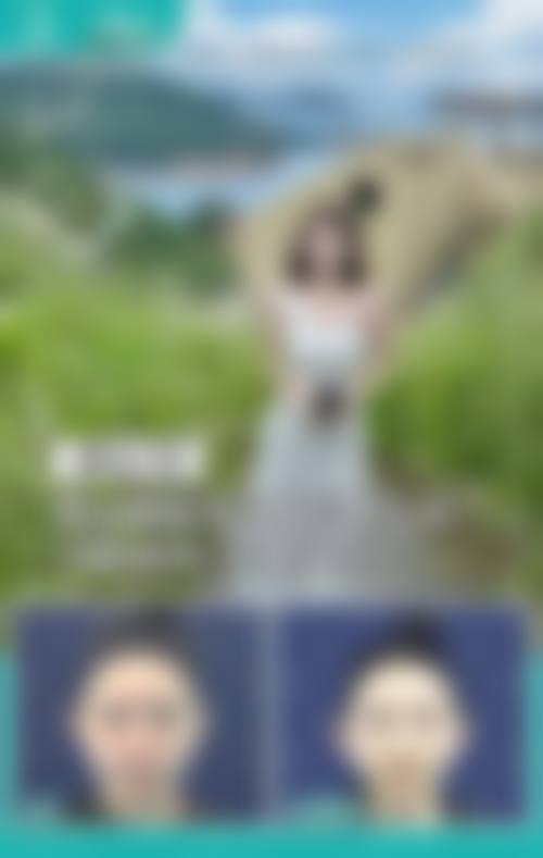 【渭南维美大眼睛整形医院特色项目：】