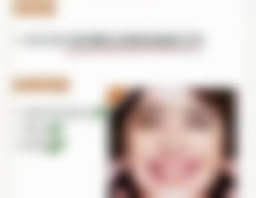 阴道紧缩有成效吗