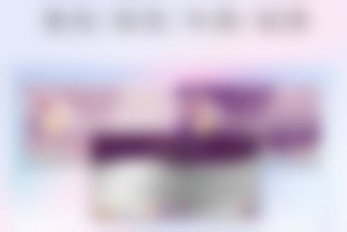 打完瘦脸针多久成效更明显