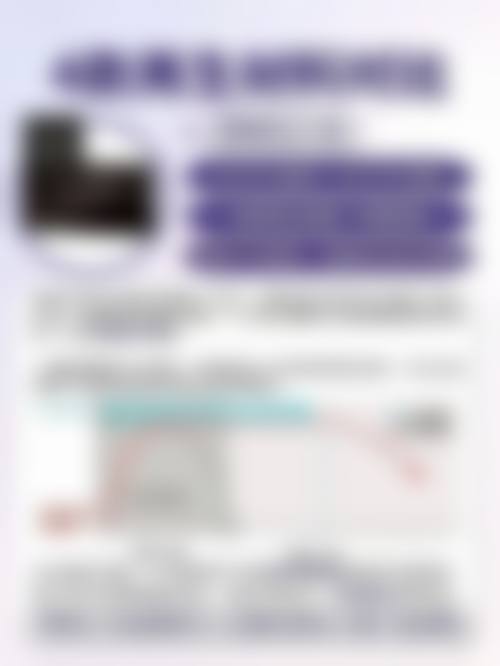 打完瘦脸针 8 天了感觉脸还是肿的