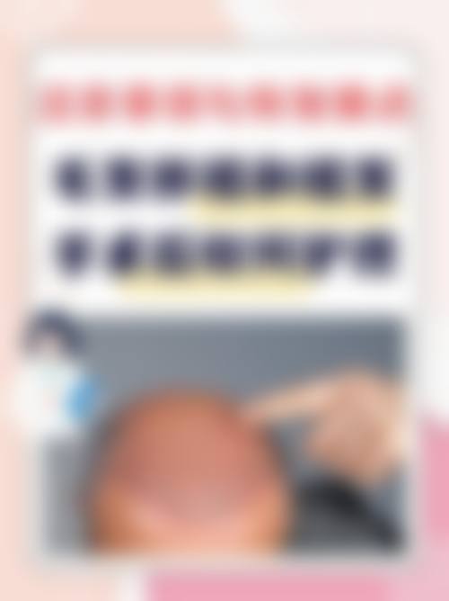 【米哲亮医生荣誉资质】