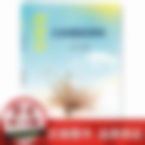 【王文彦医生擅长项目】