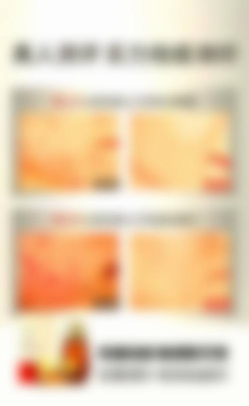 【郑元均医生荣誉资质】