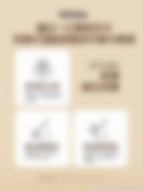 【金泳泰医生擅长项目】