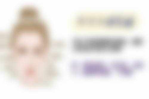 瘦脸针去哪里打？