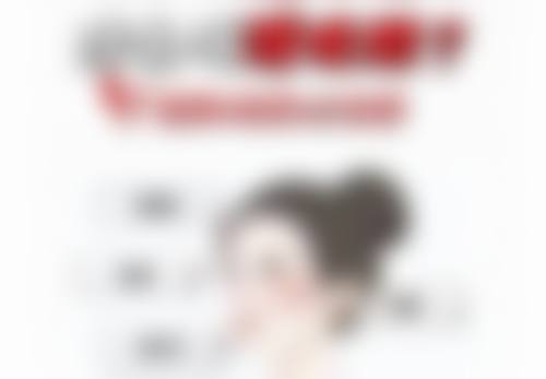 阴道紧缩术真的管用吗