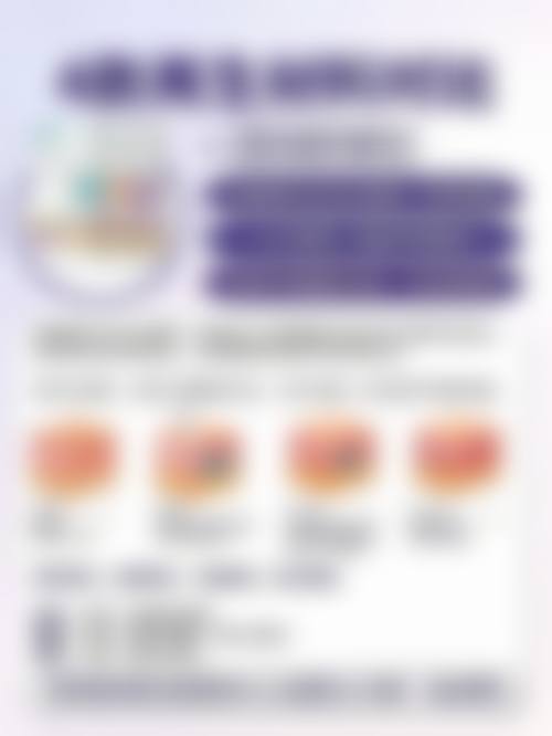 包皮环切术的不同手术方法