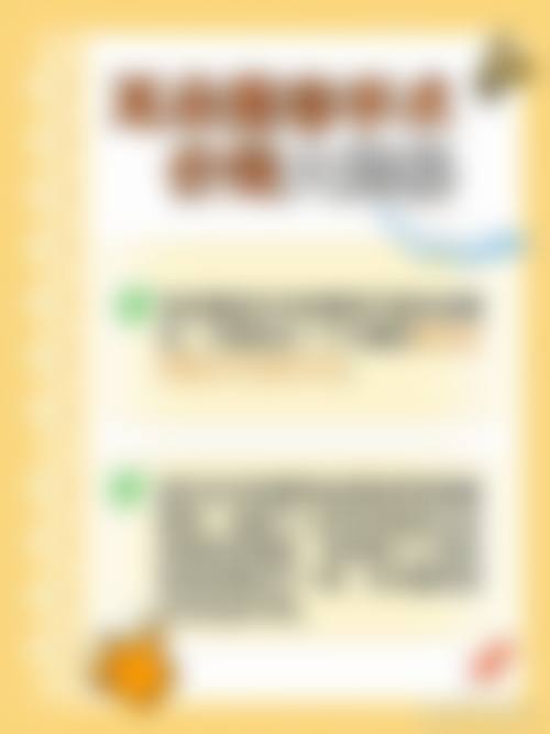 【广州百信医院私密整形科参考价格表:】