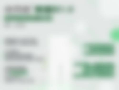 不同人群的瘦脸针注射建议