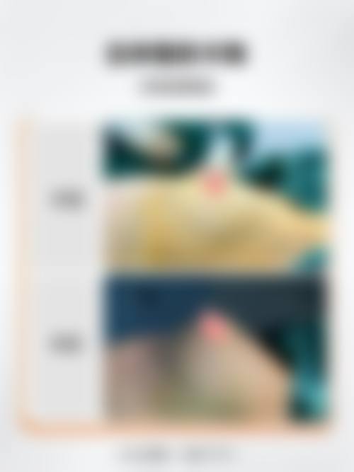 【烟台市莱阳中 心医院烧伤整形科诊疗设备：】