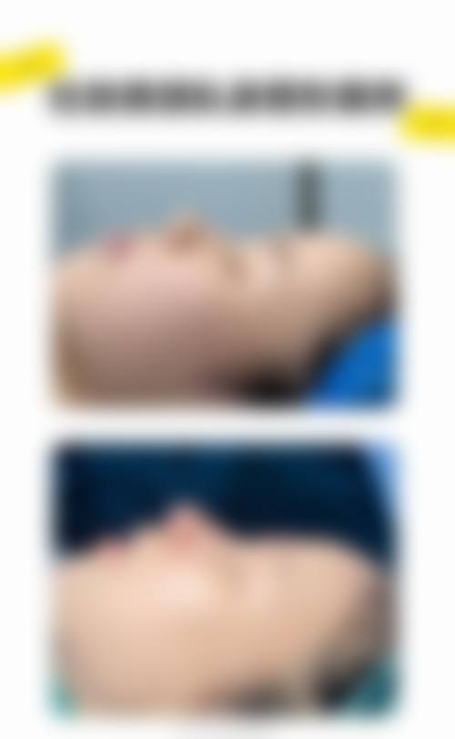 【乐清艳后医疗美容诊所患者口碑评价：】