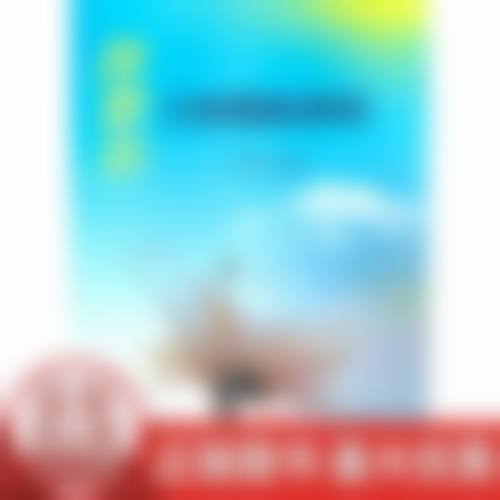 【许珑耀医生擅长项目】