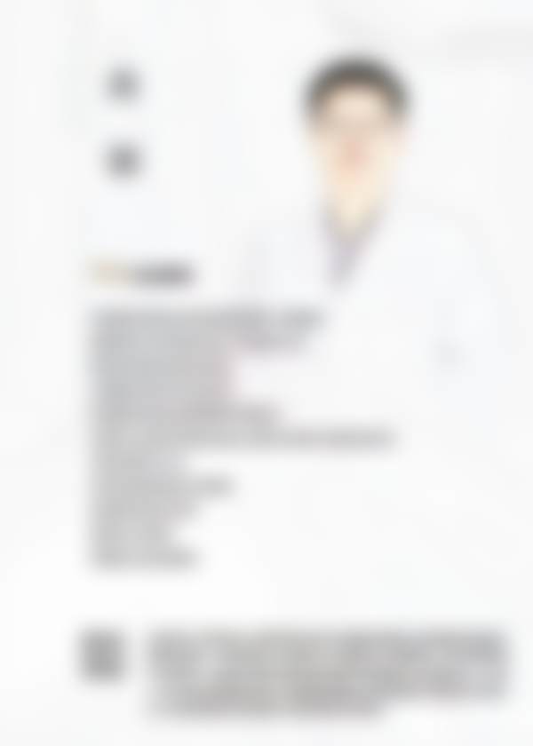 【吴振医生技术特点:】