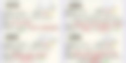 保妥适瘦脸针多少钱打一针