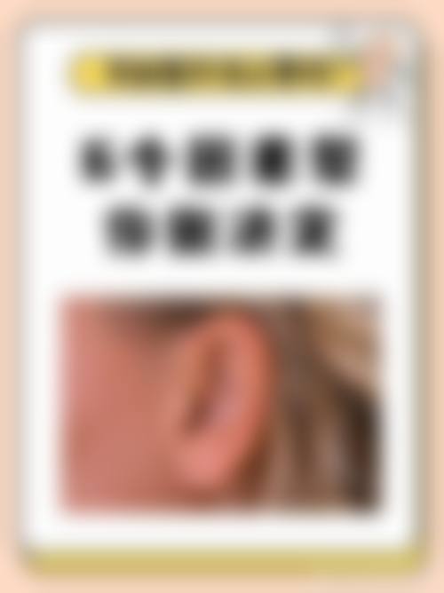 【湛江卓真医疗美容核心优势:】