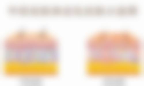 瘦脸针打完多久成效更好