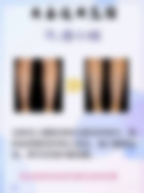 过量注射的风险