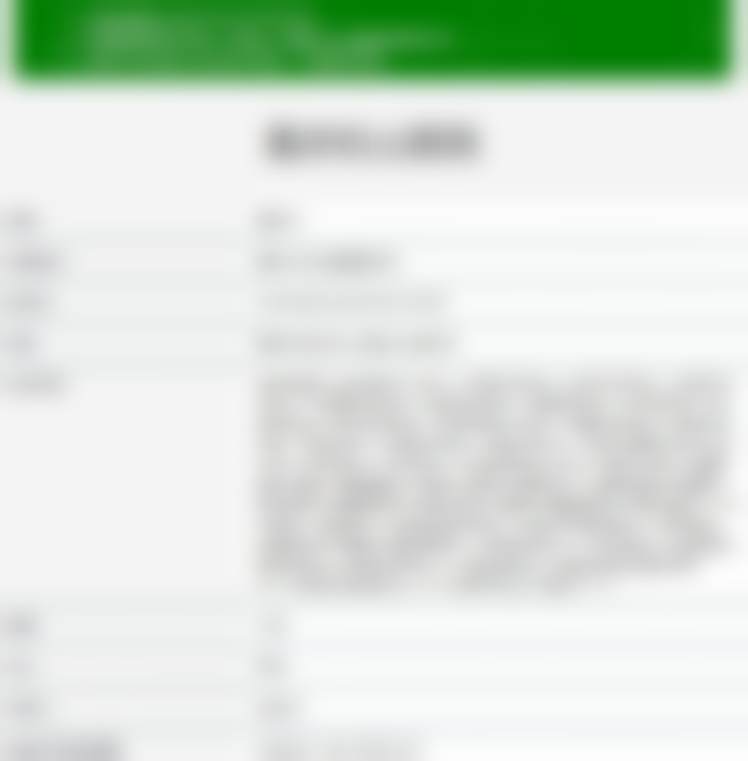 手术：忐忑与希望并存