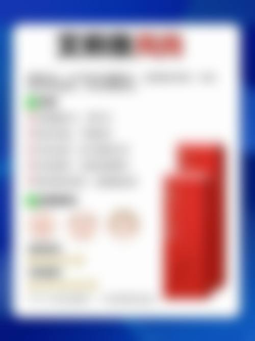 瘦脸针一般能修复几成