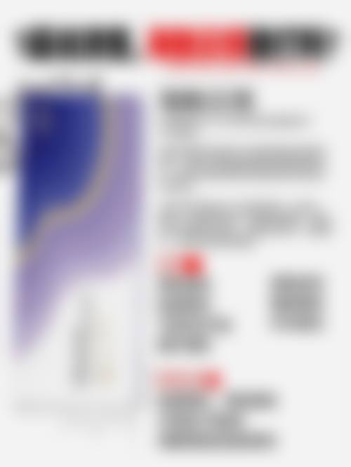 除皱针忌口三至五天就可以吗