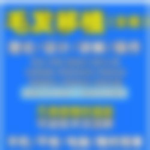 【咸阳现代医院医疗美容科医生名单:】