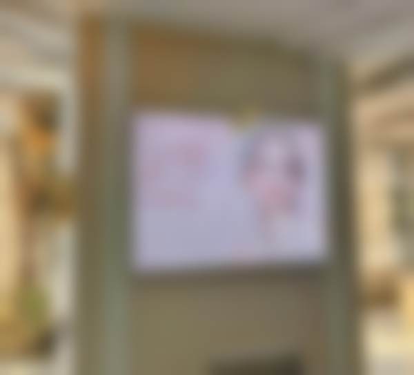 成都武侯初龄医疗美容门诊部