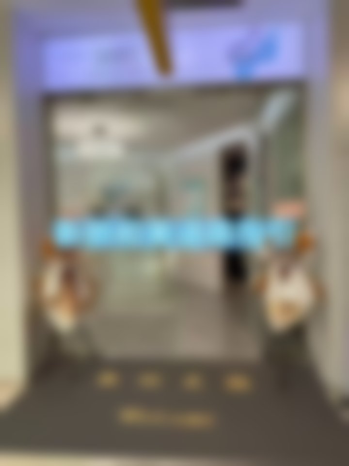 成都新颜和美医疗美容诊所杨明春医生适合我吗