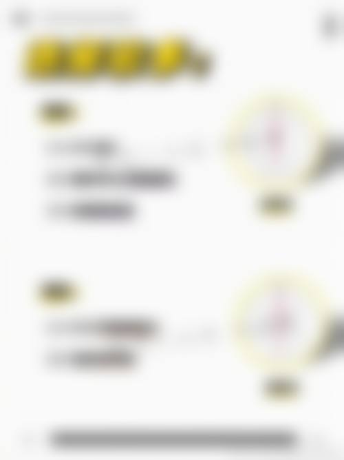 四川成都美容整形医院邓娟娟医生的患者评价怎么样?