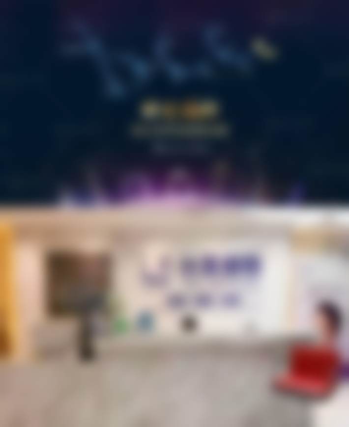 合肥经开区台美丽格医疗美容门诊部