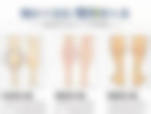 打除皱针一次能修复到以前吗