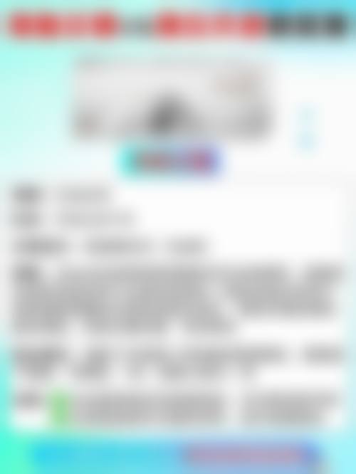 打除皱针一针能维持多久？了解3 - 6个月的维持时长，解锁长效抗衰秘诀让肌肤持久年轻！ 