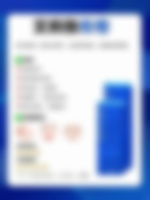 瘦脸针治疗后的注意事项