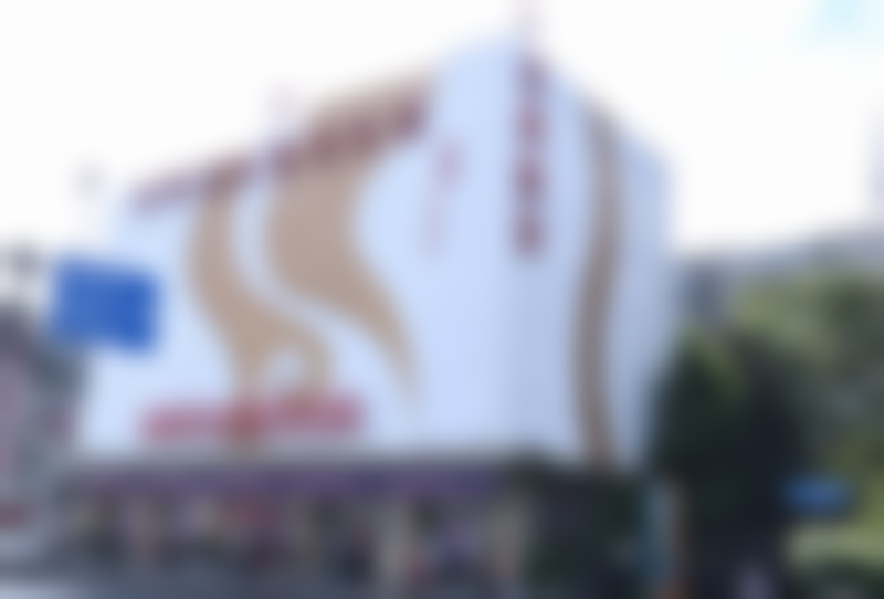 成都美容整形医院私密科阴道紧缩（轻度）价格2980元起——医院简介