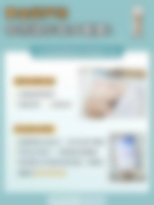 打完瘦脸针多久成效更明显？