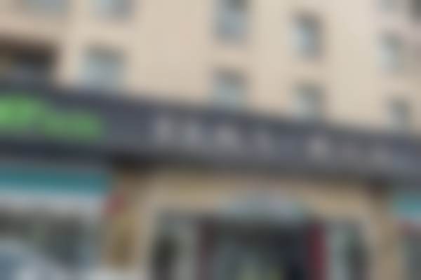 【杭州奥拉克医疗美容门诊部是正规的吗?】