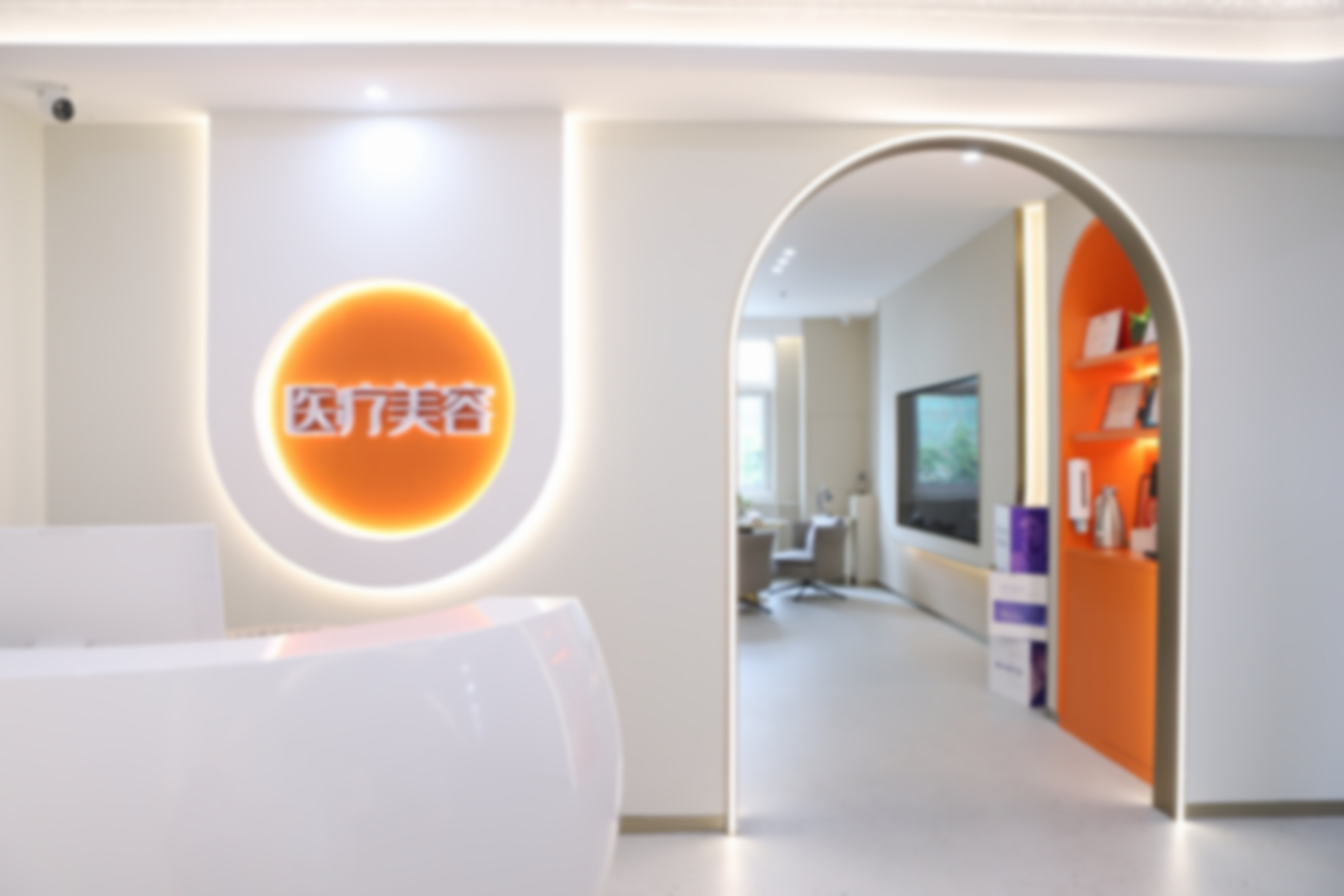 北京京通医院医疗美容门诊部薄滨好预约吗？揭秘轻松约上薄滨医生的3大秘诀，让你医美之路畅通无阻！ 