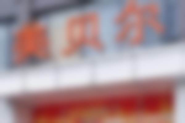 【佘德国医生技术特点】