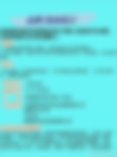 重庆整形美容排名前十医院