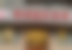 【扬州邗江韩美医疗美容诊所诊疗设备：】