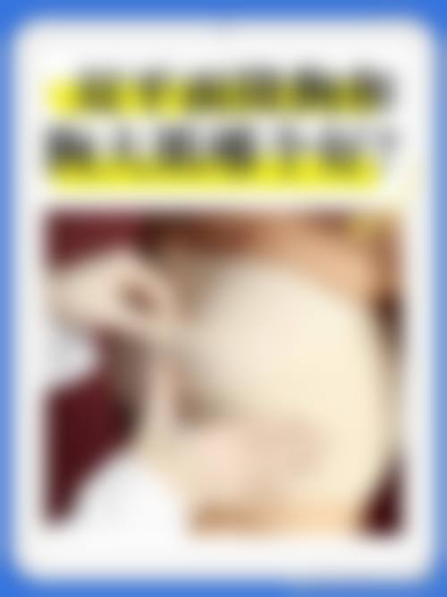 【浙江温州瑞涵颜星医疗美容诊所特色项目：】