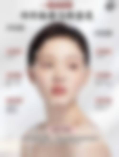 【长沙彭英医疗美容整形外科诊所诊疗设备：】