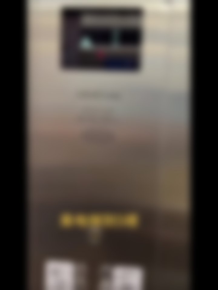 成都新颜和美医疗美容诊所李嫣挂号预约的热门项目成效如何？