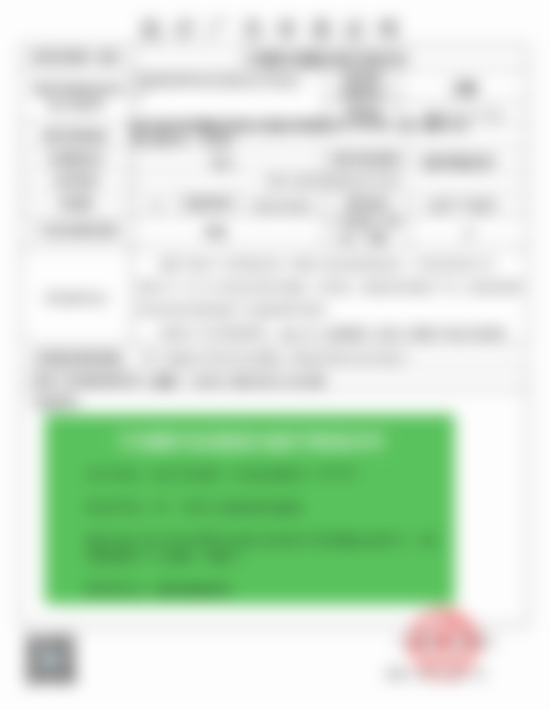 宁波鄞州拾壹逐光医美简介