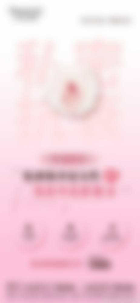 【福州蔻蔻的秘密医疗美容诊所是正规的吗?】