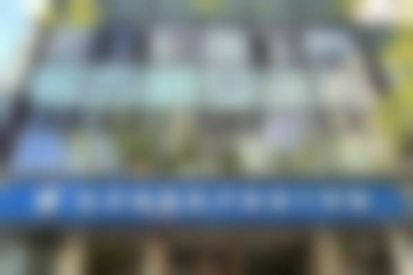 北京纯脂医疗美容门诊部FB单部位身体吸脂17选1项目的技术优势