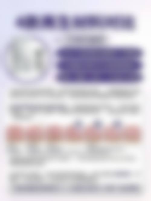 做阴道紧缩手术有成效吗