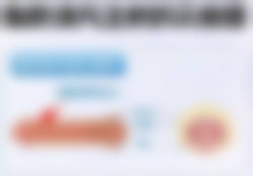 【河南省南阳市中心医院是正规的吗?】