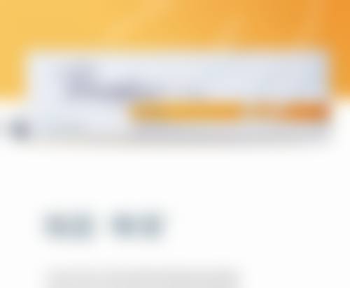 【河南省南阳市中心医院参考价格表：】