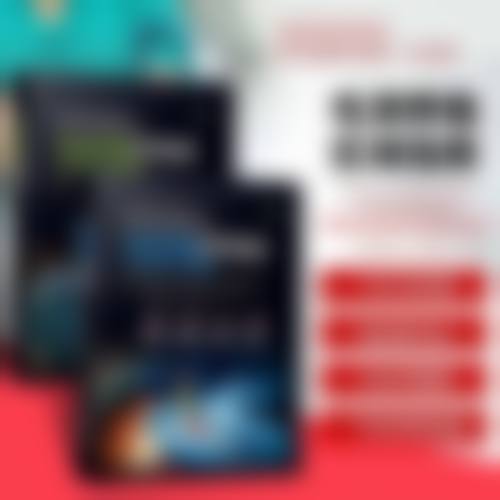 【广州博仕整形美容医院诊疗设备：】