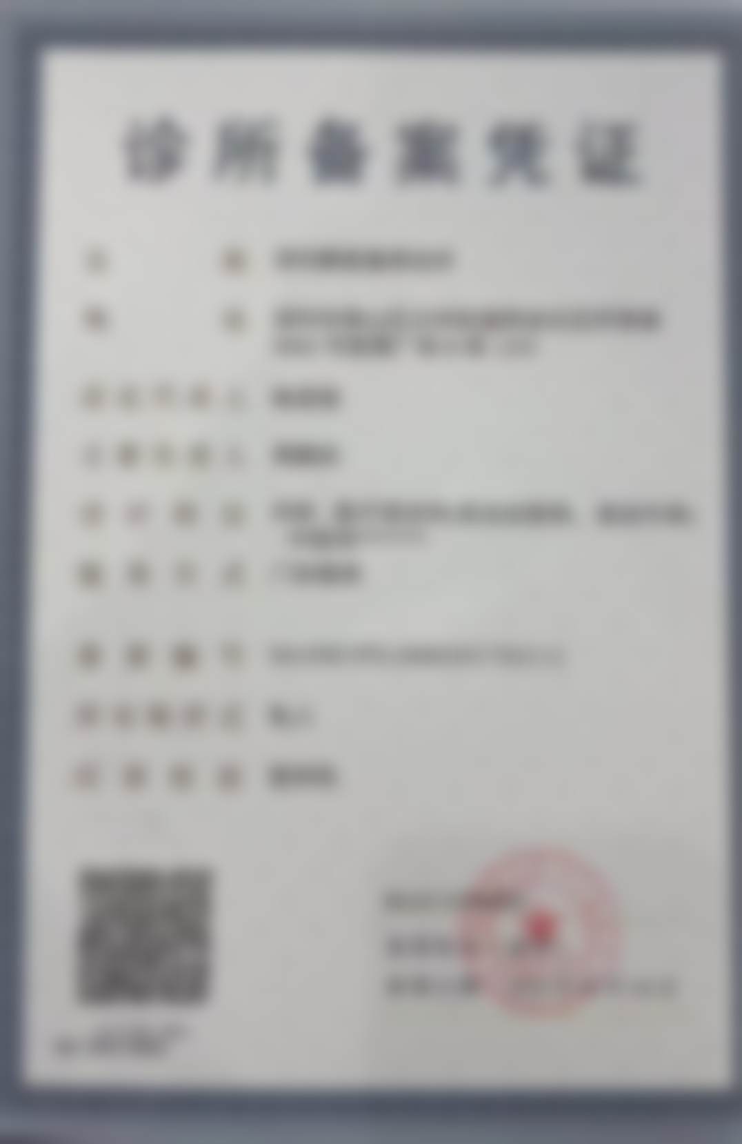 不同人群如何选择丰太阳穴的方法